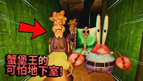 薄海纸鱼解说苹果手机游戏_薄海纸鱼手机游戏合集_薄海纸鱼解说游戏视频大全
