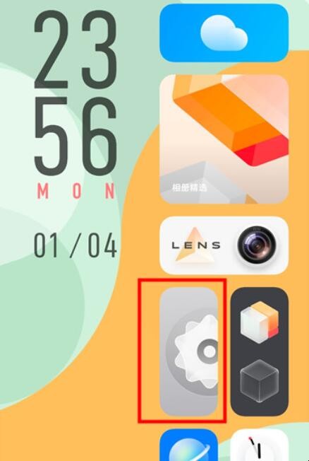 爱酷手机玩游戏怎么换账号_账号换爱酷玩手机游戏怎么办_账号换爱酷玩手机游戏还能玩吗
