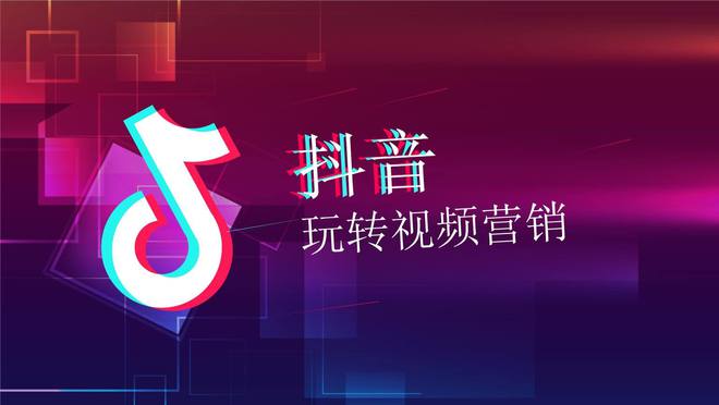 抖音直播手机游戏可以赚钱吗_抖音直播手机游戏可以玩吗_抖音可以手机游戏直播了吗
