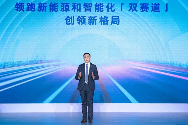 魏拿铁_魏拿铁尺寸_魏拿铁上市时间
