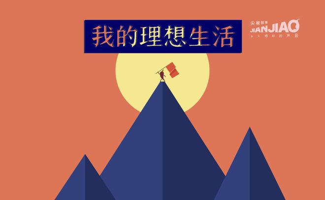 魏拿铁尺寸_魏拿铁_魏拿铁上市时间