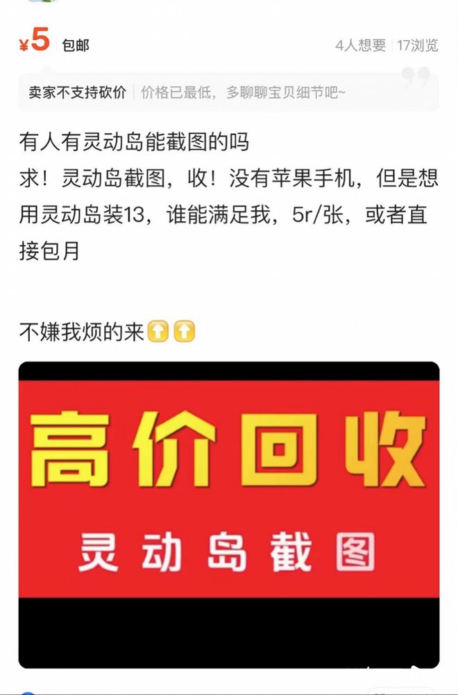 苹果人工客服电话转接_苹果客服电话怎么转人工_苹果电话人工客服怎么转接