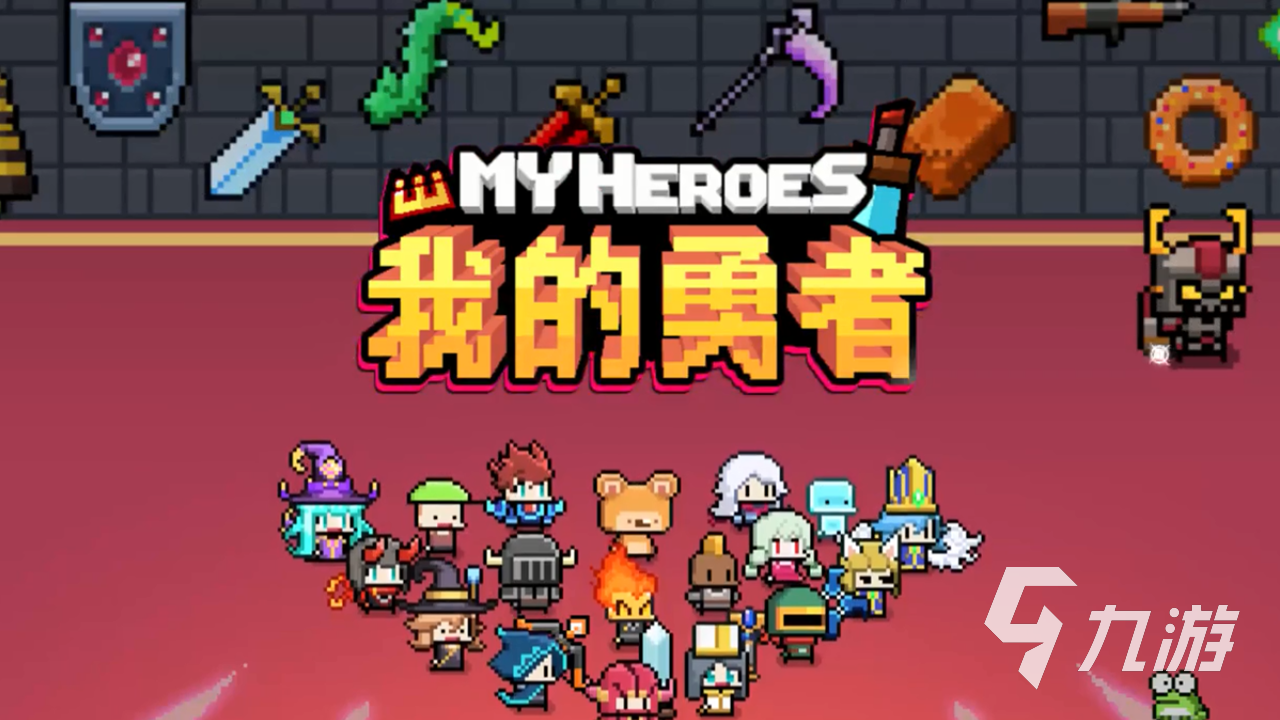 专卖大型手机游戏有哪些_专卖大型手机游戏机_大型游戏手机专卖