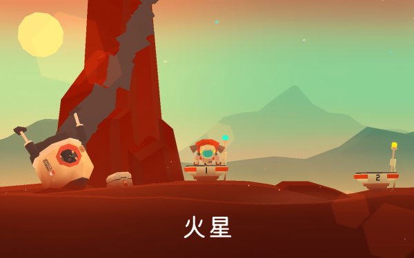 专卖大型手机游戏有哪些_大型游戏手机专卖_专卖大型手机游戏机