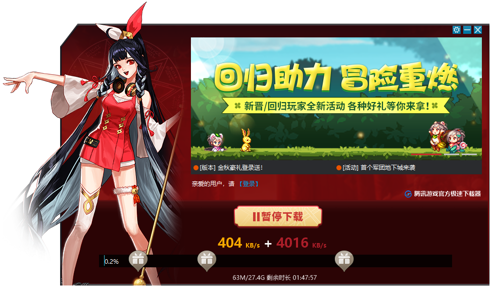 专卖大型手机游戏机_大型游戏手机专卖_专卖大型手机游戏有哪些