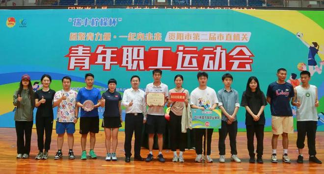 volleyball手机游戏_手机游戏推荐_手机游戏捕鱼