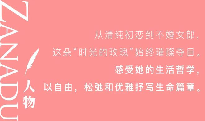 二月十四_二月里来_二月什么星座