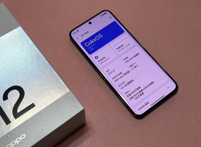 oppo手机变游戏手机_手机变游戏手柄_手机变游戏机模拟器