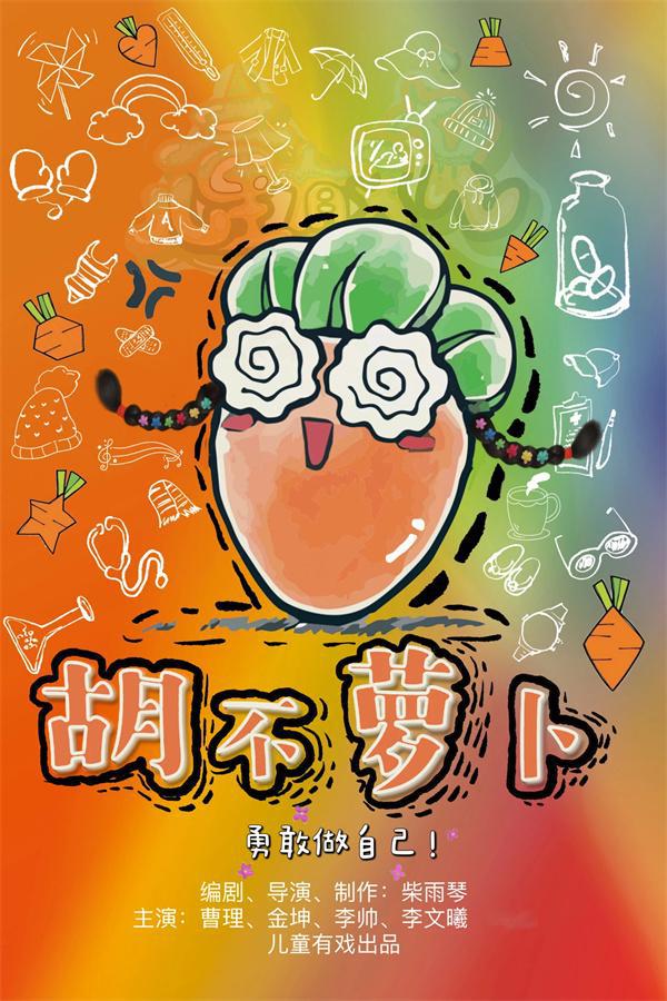破解版手机游戏_wechatvr游戏手机版_火影单机版手机游戏
