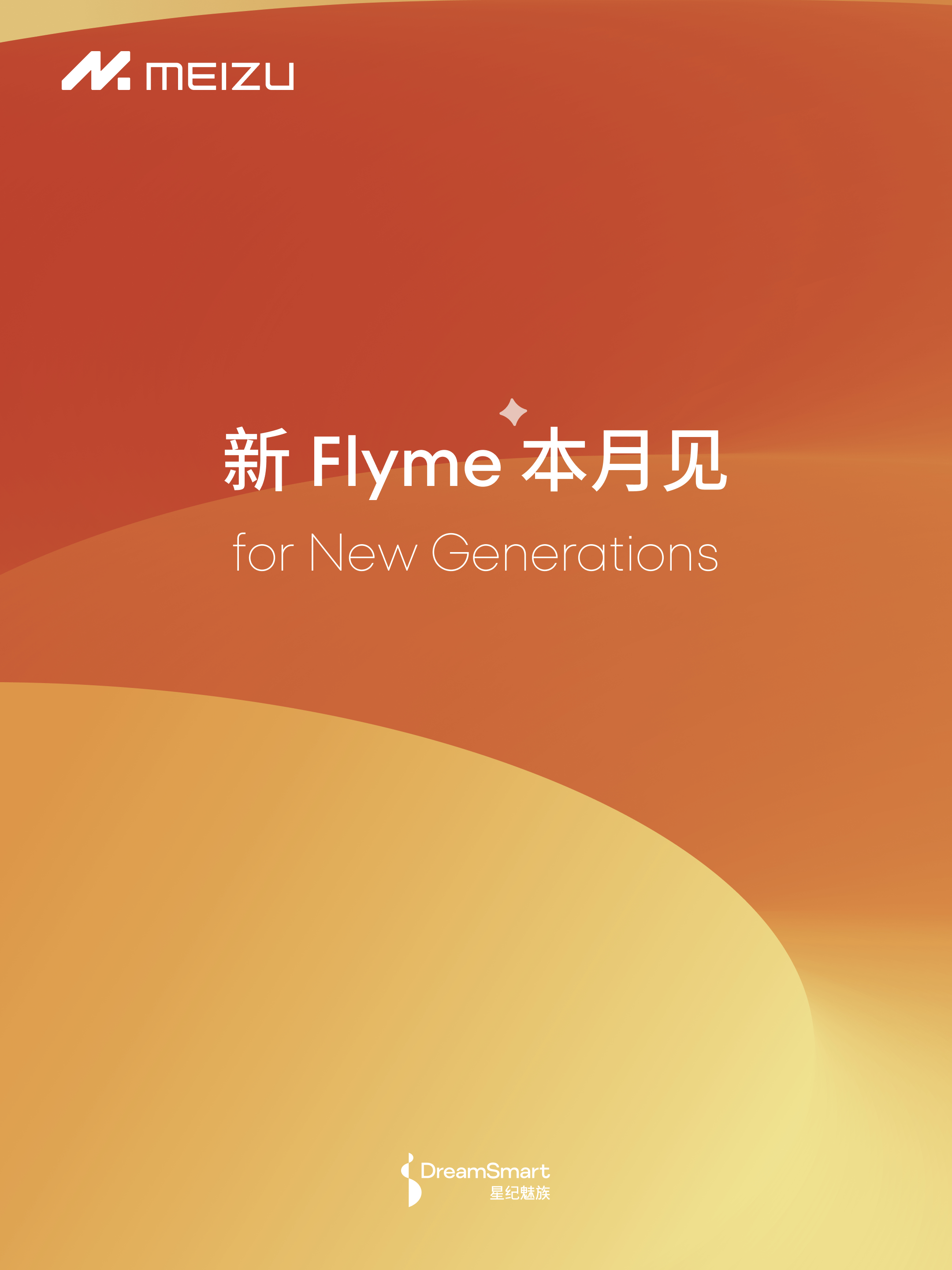 破解版手机游戏_wechatvr游戏手机版_火影单机版手机游戏