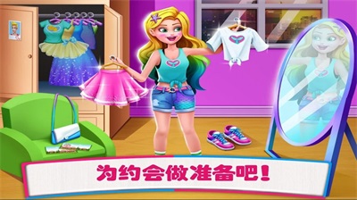 粉色养成手机游戏_粉色手机游戏养成_粉色养成手机游戏有哪些