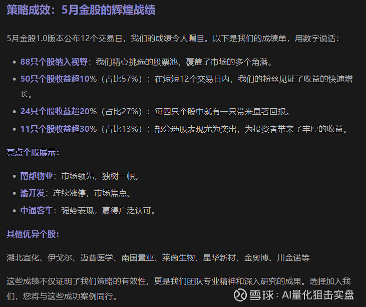 饼图手机app_饼图视频_饼图手机游戏
