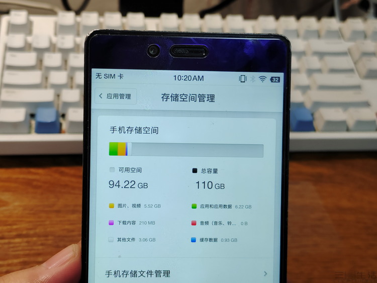 手机运行内存8g打游戏_玩游戏8g内存够用吗手机_不玩手机游戏8g内存够吗