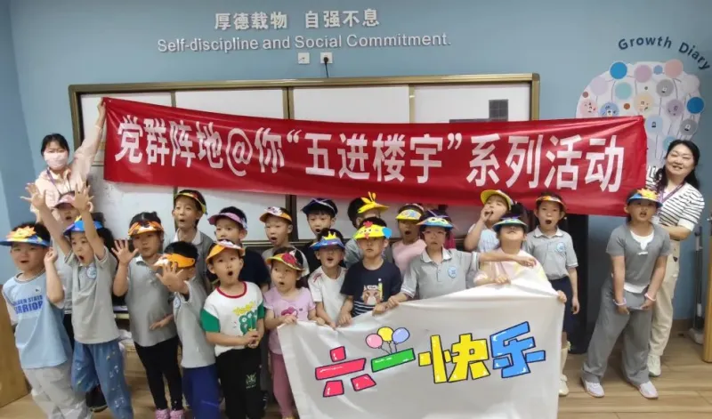 立体儿童手机游戏怎么玩_立体儿童手机游戏有哪些_儿童立体手机游戏
