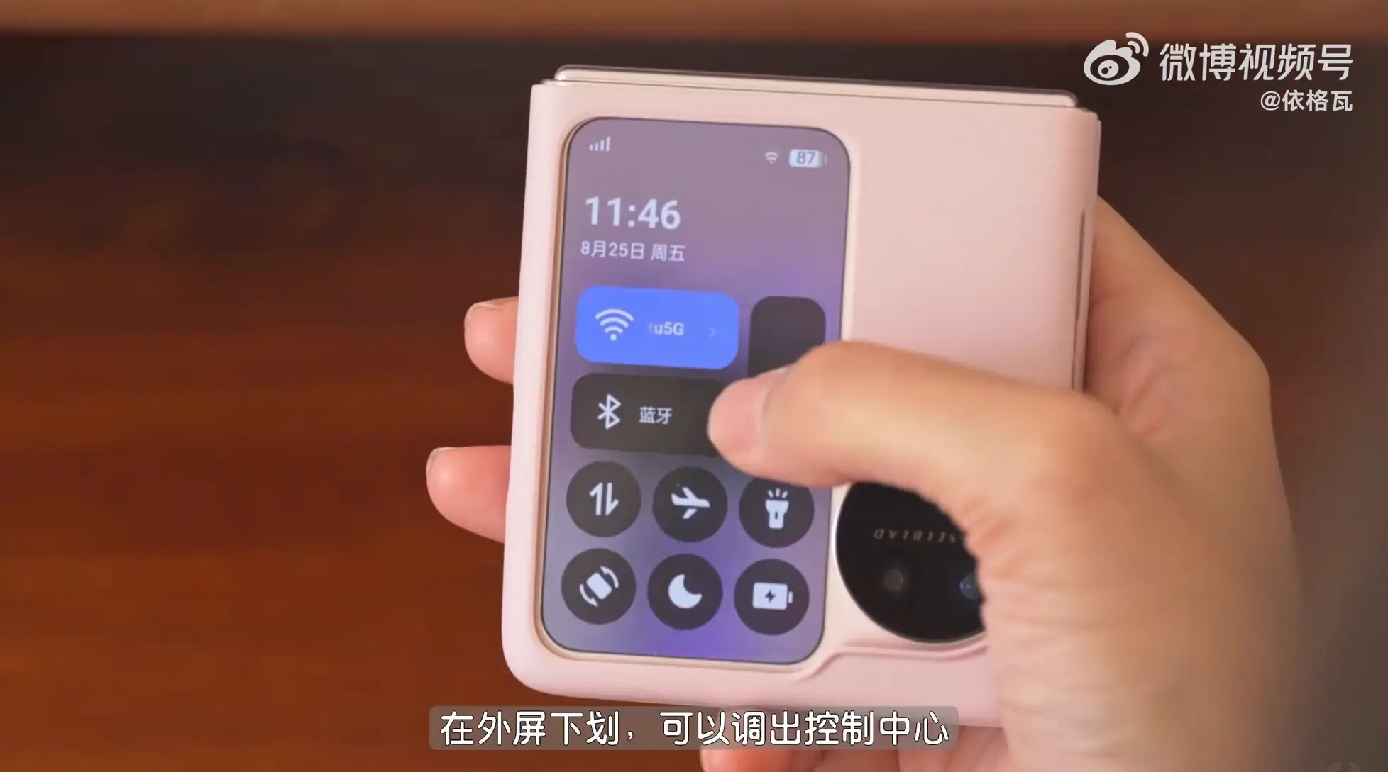 锁手机游戏的软件_oppo手机游戏锁_oppo手机游戏锁屏