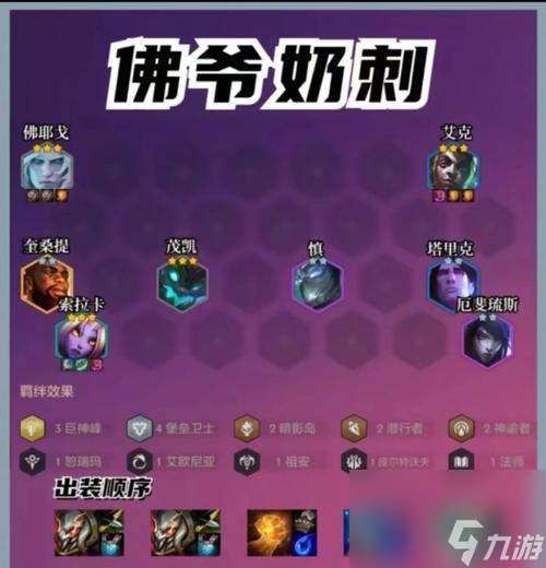 二战坦克战的手机游戏_二战坦克战的手机游戏_二战坦克战的手机游戏