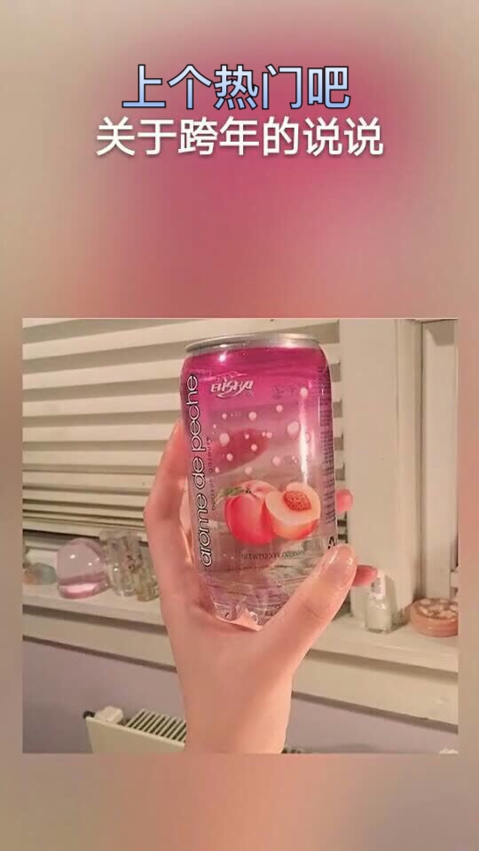 浏览快手记录看不到了_怎么看快手浏览记录_快手观看浏览记录