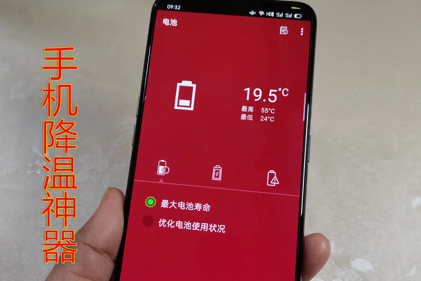 玩大型手游伤不伤手机_大型游戏伤手机_大手机游戏排行榜