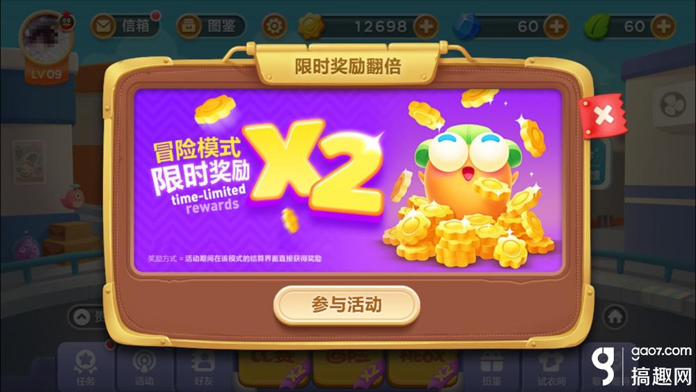 抖s福利手机游戏_抖m和抖s是什么意思_抖音福利手游是真的吗