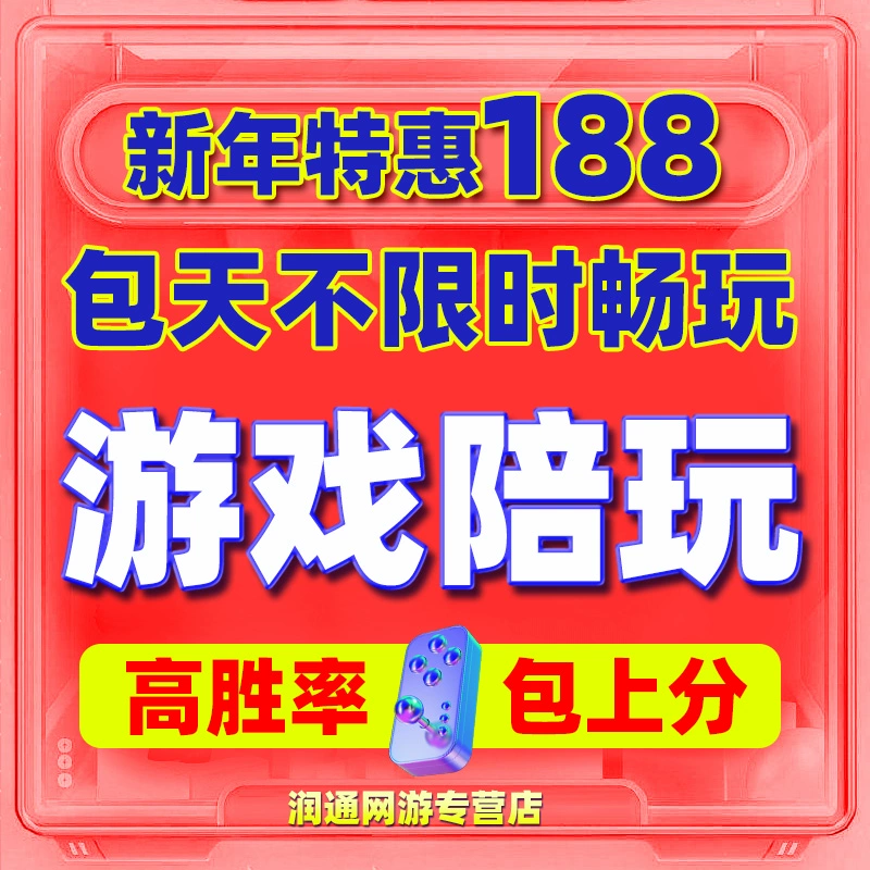 安卓游戏手机排名_2020安卓游戏手机_安卓手机游戏时长排行榜