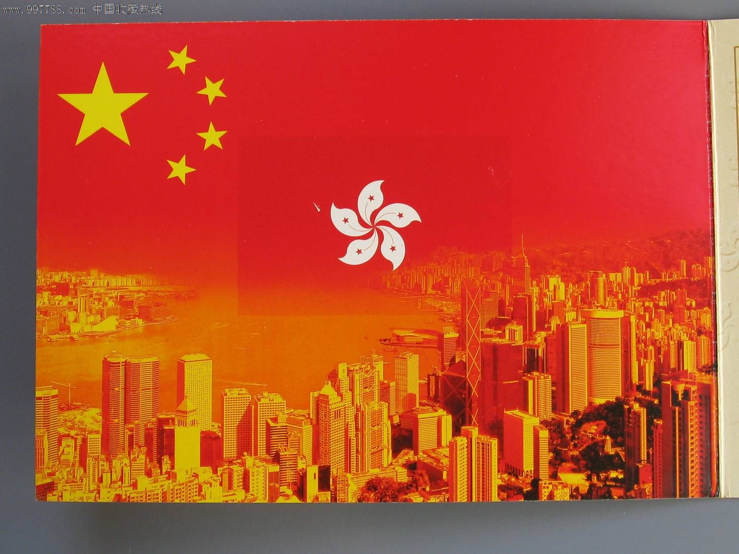 回归香港电视剧_97香港回归_回归香港是哪一年