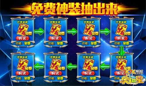 充值手机号游戏怎么退款_充值手机号游戏怎么充_充值30万的游戏手机号