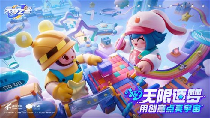 连接手机游戏大全_游戏手柄如何连接手机游戏_vr连接手机游戏