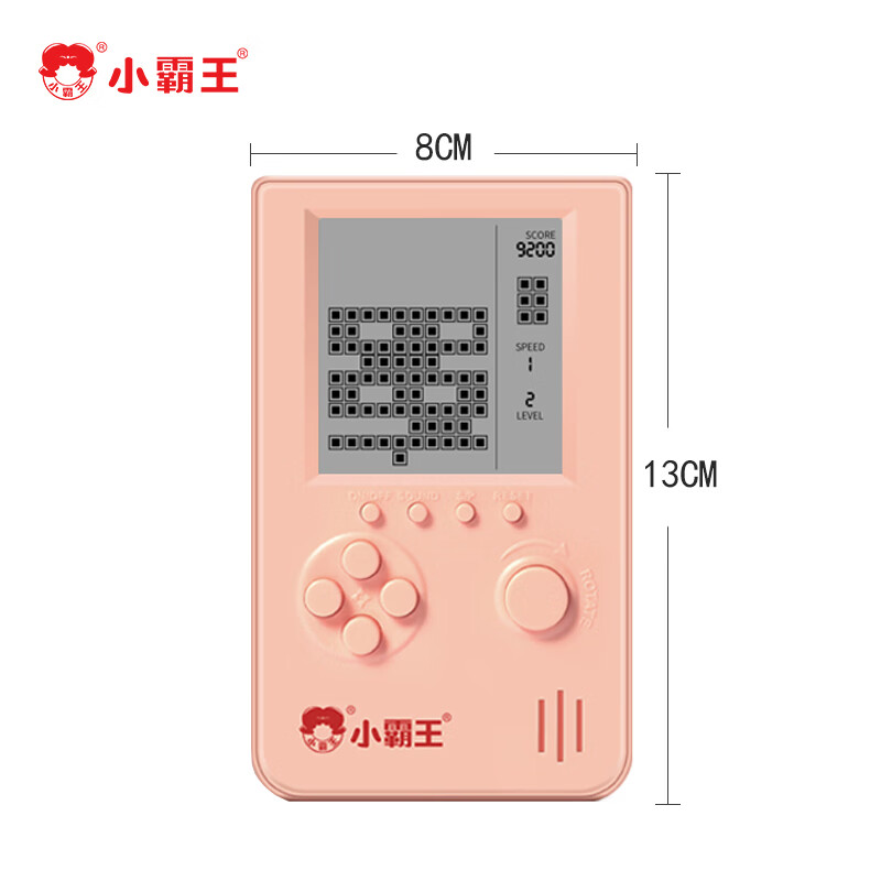 手机游戏助手_手机游戏排行榜_87手机游戏