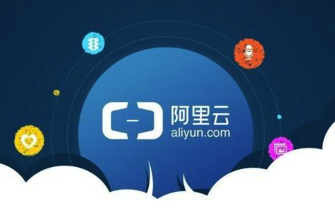 composer阿里云镜像_镜像阿里云官网网址_阿里云镜像创建实例