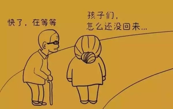 那年有润月年_1945年4月20日_月日年还是日月年