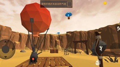 大型手机游戏生存类游戏_游戏生存大型类手机游戏_游戏生存大型类手机版