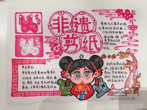 单机象棋版手机游戏有哪些_单机游戏象棋手机版_单机象棋大全