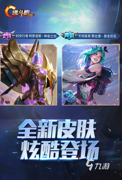 手机游戏捕鱼_iphone3g手机游戏_手机游戏平台