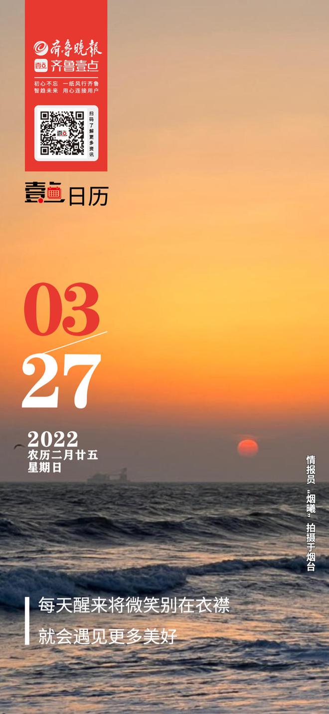 2023年6月日历表_2023年日历表带农历_2023日历农历阳历表