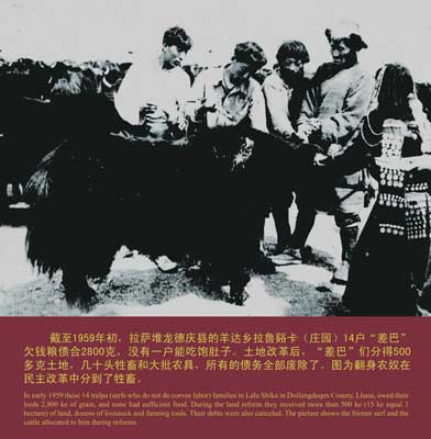 百万农奴解放纪念日_解放纪念农奴的故事_农奴解放纪念日