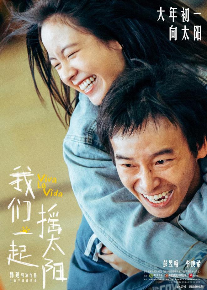 今夜在浪漫剧场电影_剧场电影_剧场电影高清在线观看