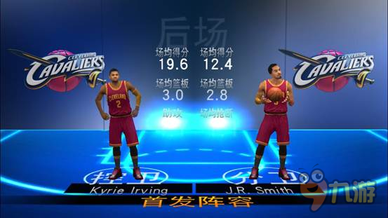 单机的nba手机游戏_单机nba手游哪个好玩_nba游戏手机版单机游戏