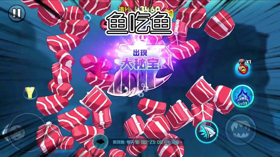 菜鱼百度百科_菜菜鱼怎么做_菜鱼手机游戏