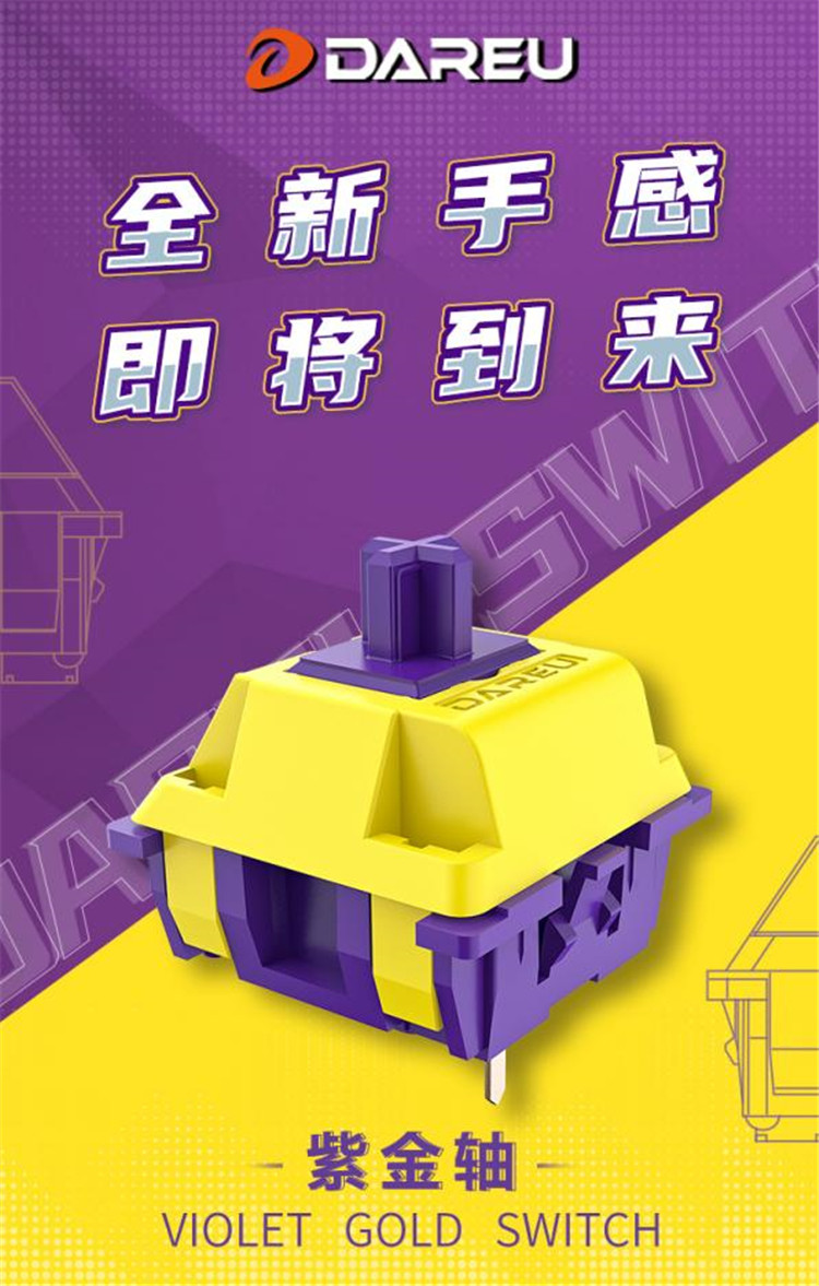 清理机械键盘缝隙小窍门_清理键盘缝隙的东西_机械键盘缝隙里很脏怎么清理