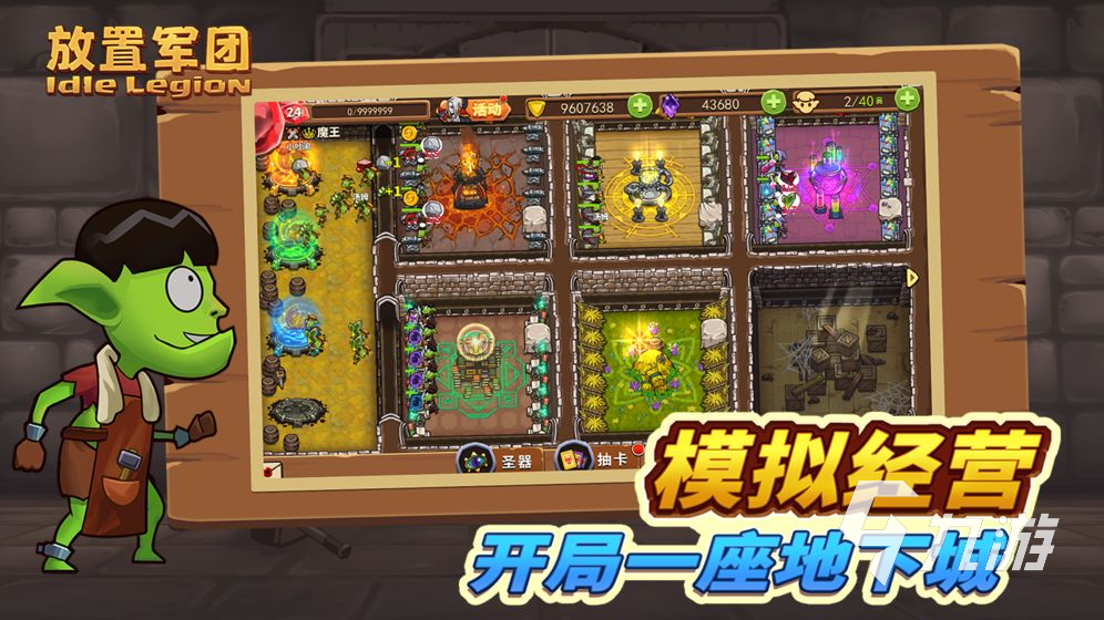 宝可梦3d单机手机游戏-3D 单机手机游戏宝可梦：随时随地开启的冒险之旅