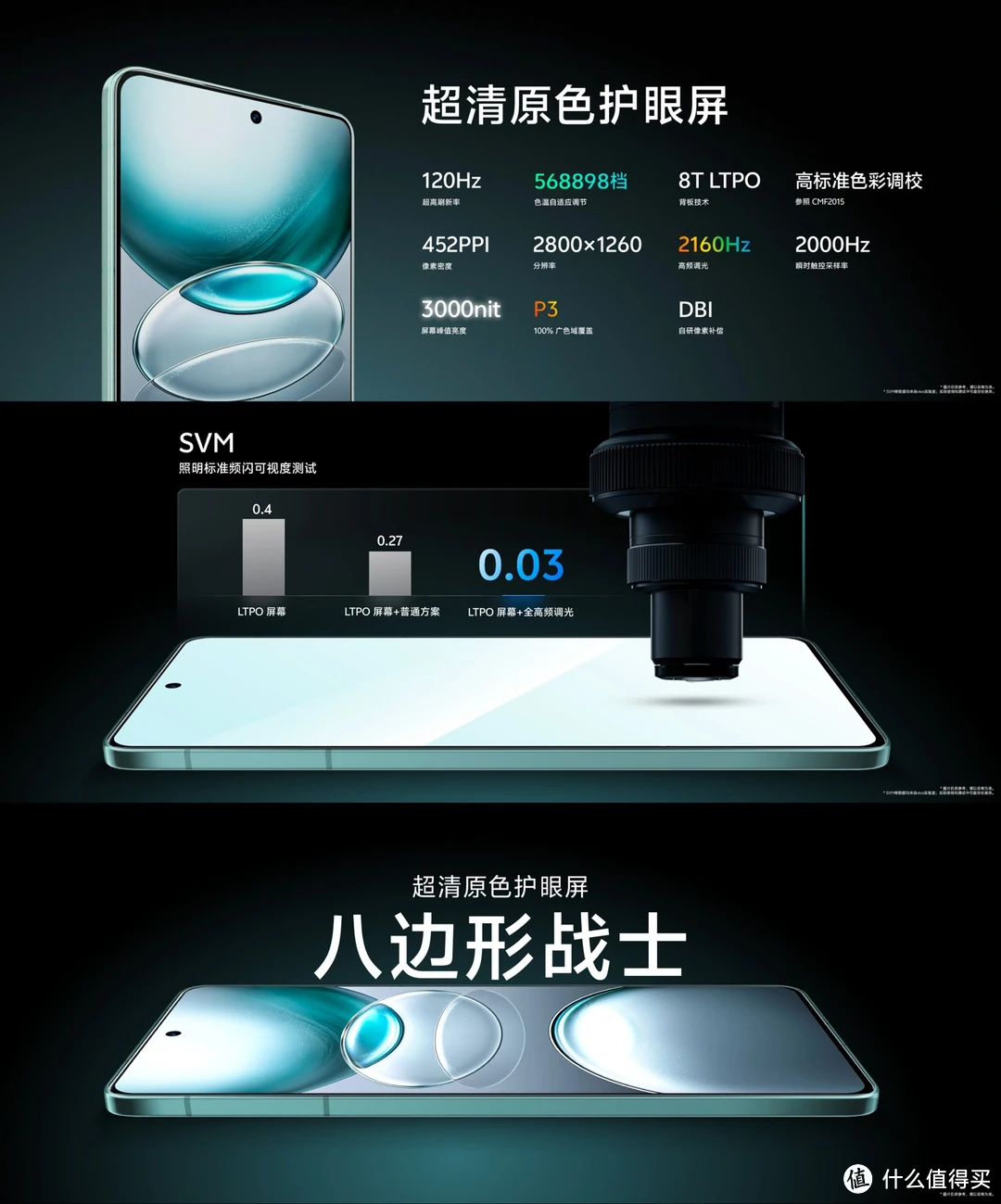 旗舰手机游戏打开对比_vivo游戏手机旗舰_旗舰手机游戏性能