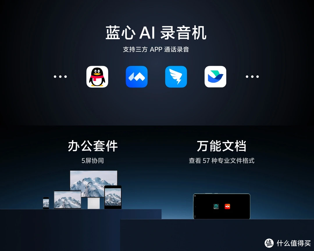 旗舰手机游戏打开对比_旗舰手机游戏性能_vivo游戏手机旗舰