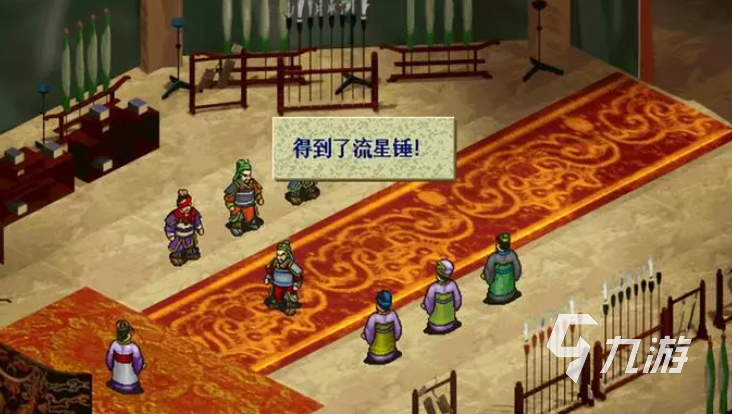 三国单机策略大型手机游戏_单机策略三国手机游戏_单机三国策略手机游戏大全