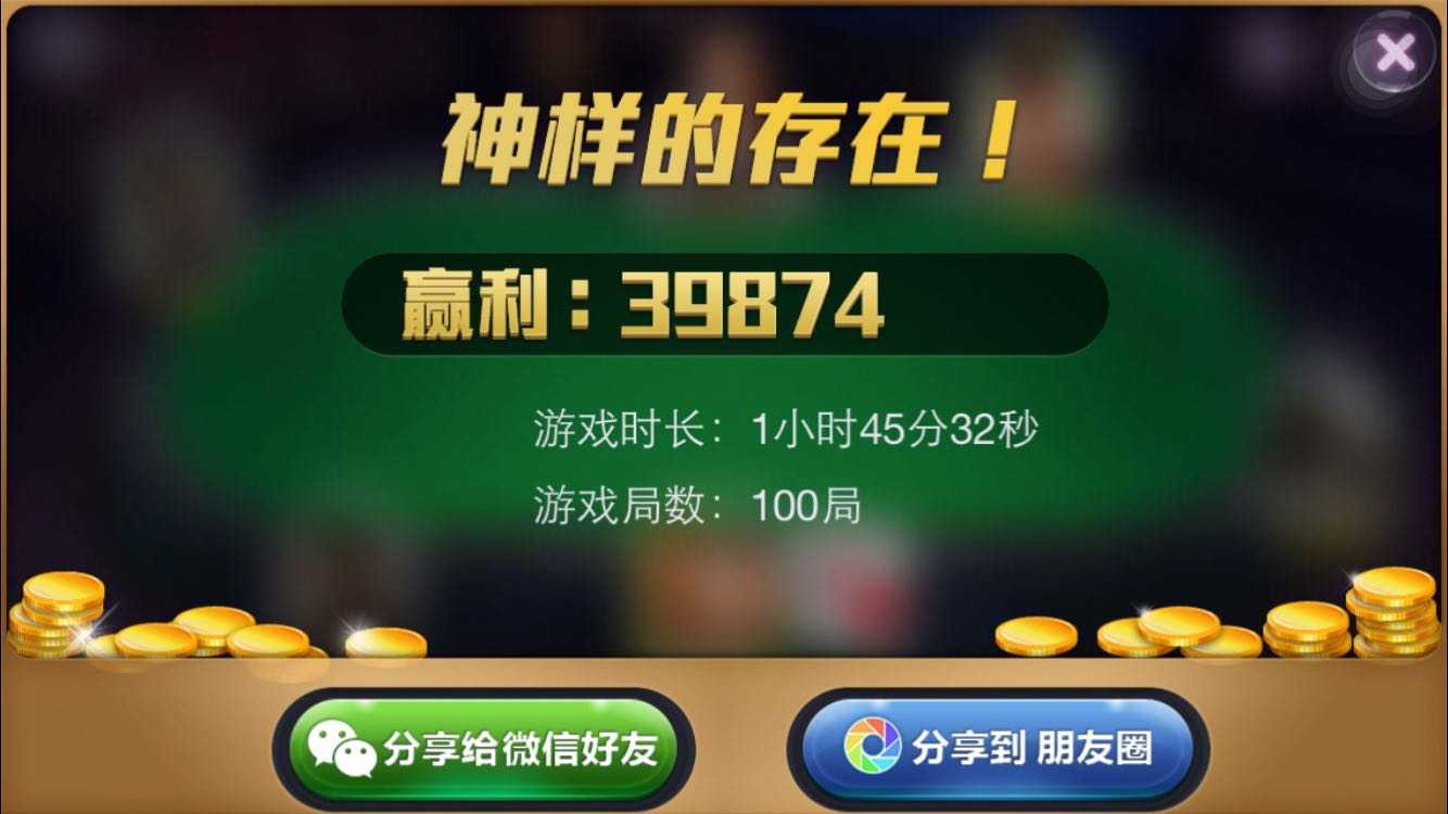 不用玩的手机游戏大全女生_大全女生玩手机游戏用的头像_大全女生玩手机游戏用的软件