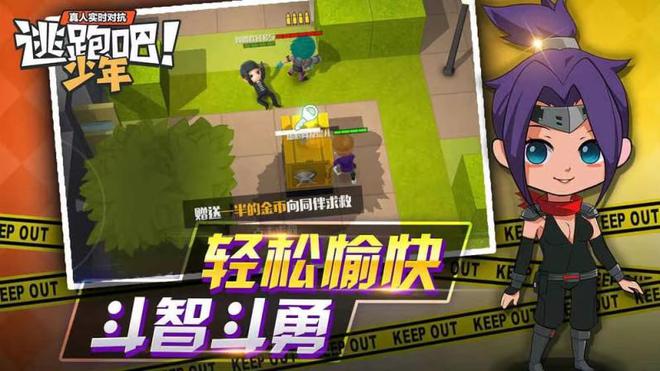 不用玩的手机游戏大全女生_大全女生玩手机游戏用的软件_大全女生玩手机游戏用的头像