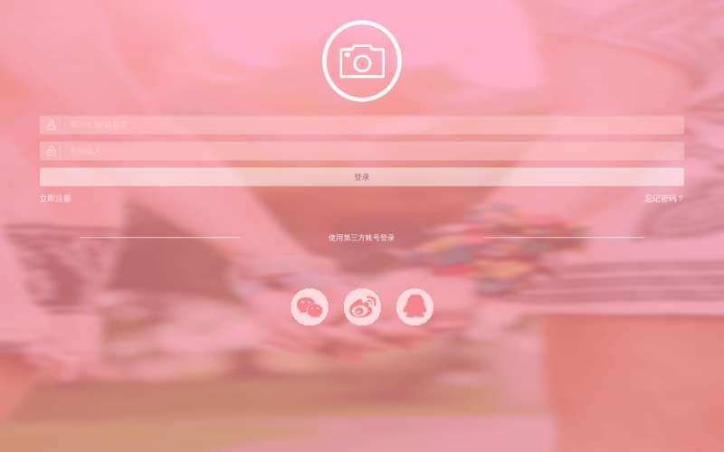 在dreamweaver中_在dreamweaver中_在dreamweaver中