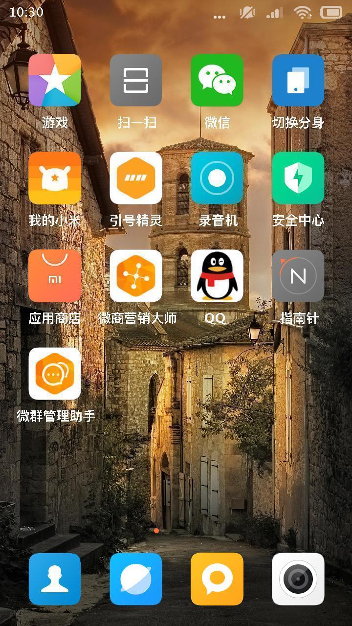 安卓开发玩版手机游戏的软件_安卓手游开发软件_安卓手机开发版怎么玩游戏