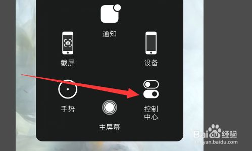 当贝x3怎样和手机玩游戏_玩手机游戏的app_在游戏里玩手机的游戏