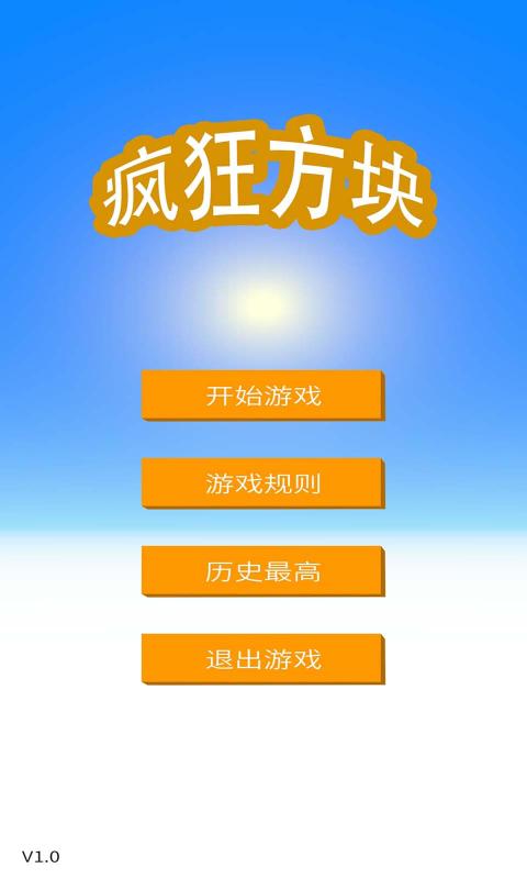 大全推荐手机游戏4399_4399手机游戏排行榜_4399游戏推荐大全手机