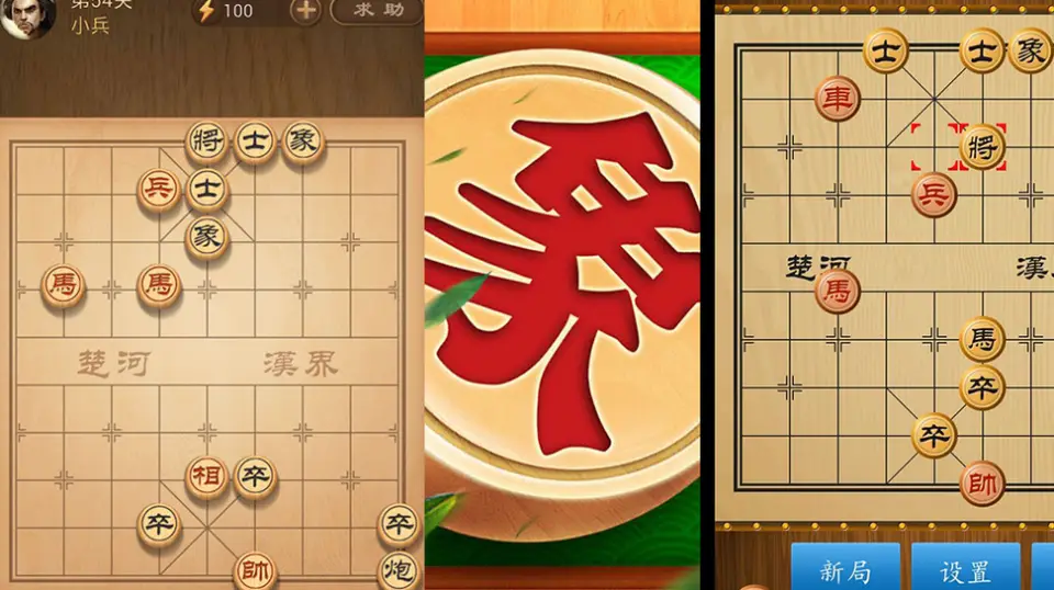 手机游戏排行榜_55手机游戏_手机游戏搬砖